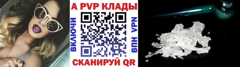 Галлюциногенные грибы Луховицы