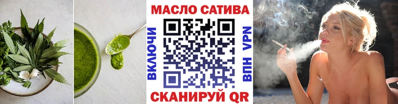 Cannafood марихуана  купить   Луховицы 