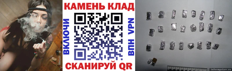 MEGA зеркало  Луховицы  Гашиш убойный  наркошоп 