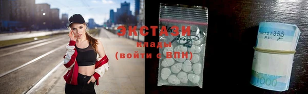винт Алексин