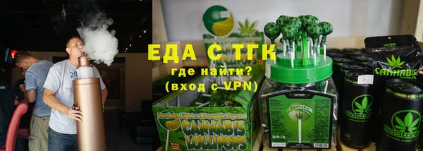 СК Аркадак