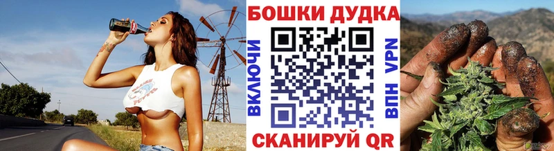Конопля THC 21%  закладка  Луховицы 
